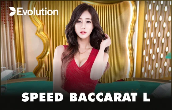3BET Speed Baccarat L